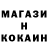 КЕТАМИН VHQ guleawax