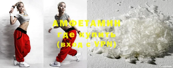 каннабис Алзамай