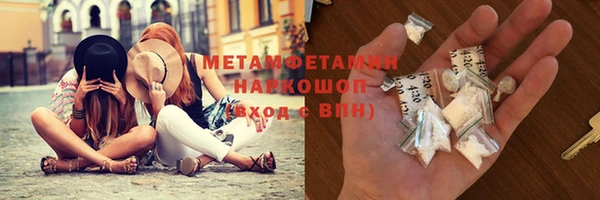 метадон Алексеевка