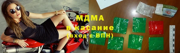 не бодяженный Алексин