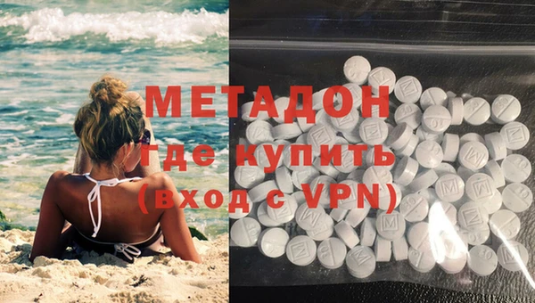 не бодяженный Алексин