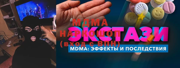 каннабис Алзамай