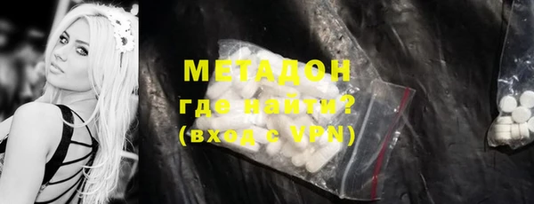 не бодяженный Алексин