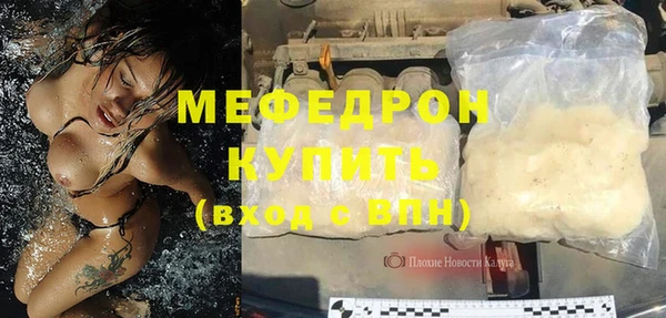 амф Абдулино