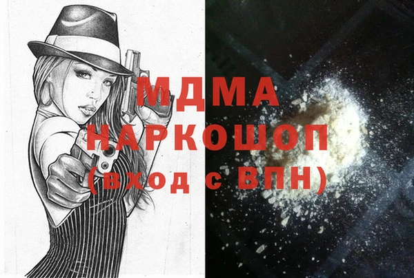 метадон Алексеевка