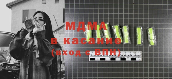 метадон Алексеевка