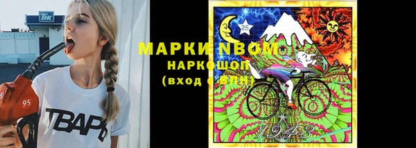 метадон Алексеевка