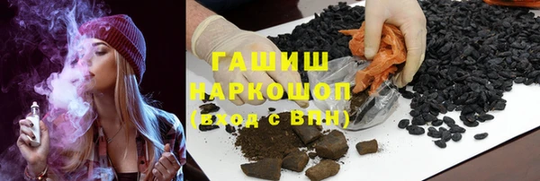 метадон Алексеевка