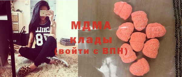 каннабис Алзамай