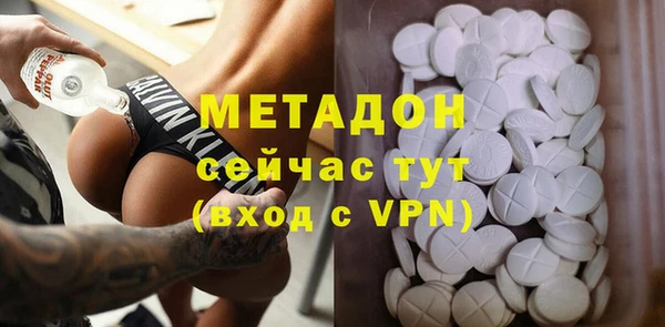 не бодяженный Алексин