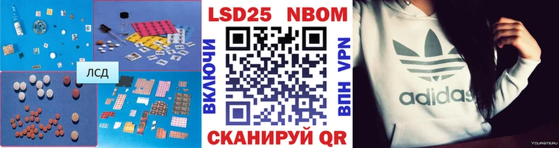 ЛСД экстази ecstasy  Пыталово 