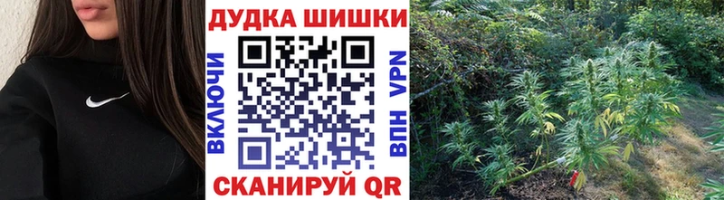 Марихуана марихуана  Пыталово 